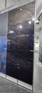 อิงค์เจ็ทการพิมพ์ยุคใหม่หรูหราพอร์ซเลน600*1200มมกระเบื้องปูพื้นที่ให้รูปลักษณ์ที่ยอดเยี่ยมกับบ้าน - Product Image 4