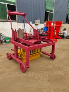 Máquina de fabricación de ladrillos SHIYUE Block Factory QMR4-45, máquina de ladrillos de cemento, <span class=keywords><strong>precio</strong></span> de bloques huecos - Product Image 1
