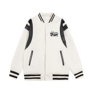 Vestes d'université de baseball en laine de haute qualité pour hommes broderie personnalisée col montant en gros pour l'hiver High Street Style - Product Image 2