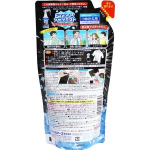 <b>Extra</b> <b>Mint</b> Scent Effective Large 280mL Refill for Non-Shirt Mist Ice Laundry and Fabric Spray Made in Japan - Product Image 2