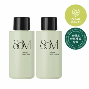 Lotion et gel douche hydratants unisexes à base de plantes par SOM - Product Image 1