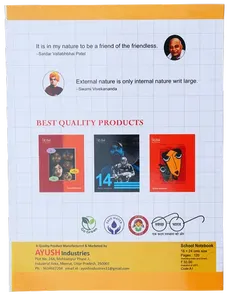 Cuaderno Irlandés de Primera Calidad para Estudiantes con Páginas Rayadas de Alta Densidad y Ligero para la Escuela, la Universidad e Instituciones Educativas - Product Image 3