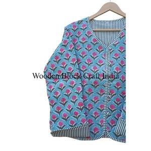 Floral Block Printed Cotton <b>Quilted</b> Jacket Women's <b>Double</b> Sided V-Neck Long Sleeved Bomber Coat Front Open Button <b>Quilted</b> Jacket - Product Image 3
