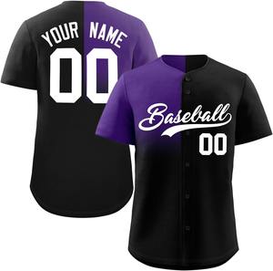 Maillot de baseball avec contraste de couleurs audacieuses et sublimation sur toute la surface maille respirante performance fit OEM tailles jeunes/adultes - Product Image 5