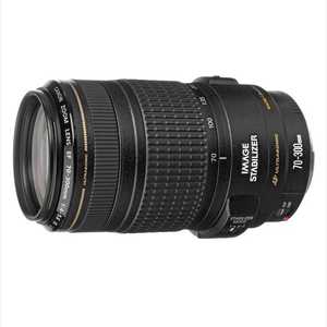 Objectif d'appareil photo zoom STANDARDFE 24-70 mm F/2.8 GM, caractéristiques étanches, compatible avec les appareils reflex numériques, compatible avec les cartes SD et les capteurs CCD/CMOS - Product Image 5