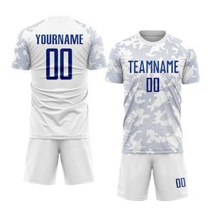 Uniforme de Fútbol de Alta Calidad, Conjunto Completo 2025, Ropa de Fútbol, Clubes Populares, Camiseta de Fútbol Masculina con Cuello Redondo, Color Azul y Blanco - Product Image 1