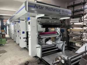 Avtar ฟิล์มพีวีซีเครื่องพิมพ์ avtar rotogravure อัตโนมัติเต็มรูปแบบพร้อมใช้งานในประเทศไนเจอร์ผลิตในอินเดียและเชื่อถือได้หนัก - Product Image 6