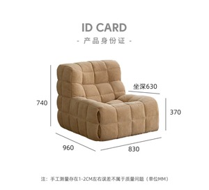 Canapés de salon canapé en éponge compressée design petit étage meubles de maison nordiques chaise de canapé simple à compression - Product Image 3