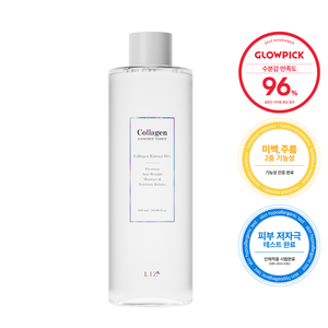 ครีมคอลลาเจนลดเลือนริ้วรอย มีให้เลือก 3 แบบ - Product Image 4