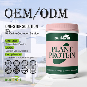 Polvere Proteica Vegetale Antiossidante Personalizzata per Adulti con Riso Integrale e Proteine di Canapa - Servizio Completo - Product Image 1