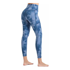 Leggings de yoga athlétiques pour femmes, taille mi-haute, unis, sans couture, super doux, respirants, tissu en polyester/coton écologique, taille élastique - Product Image 4