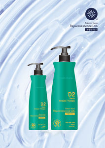 Shampoo coréen à base de plantes sans sulfate pour cheveux normaux - Anti-frisottis et soin hydratant du cuir chevelu, marque privée OEM/ODM, fabriqué en Corée - Product Image 3