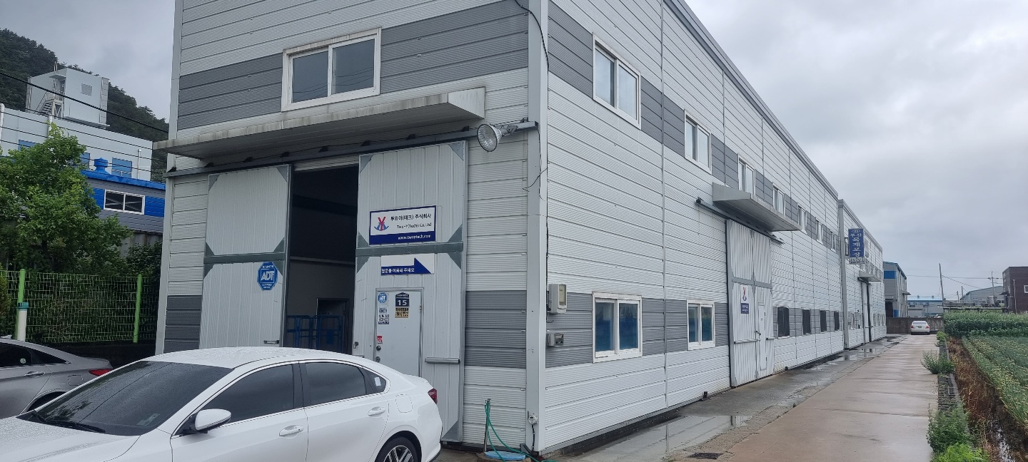 Electric Mower Lawn Cutter Twoy Tech Dogreen Weedkiller Horizontal