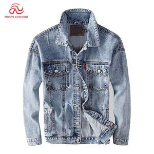 เสื้อแจ็กเก็ตยีนส์แฟชั่นสำหรับผู้ชายเสื้อแจ็กเก็ตผ้าเดนิมสำหรับอาหารค่ำ - Product Image 1