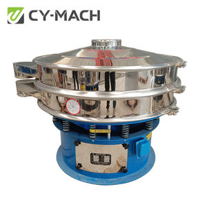 काले सैनिक फ्लाई लार्वा ब्लैक फ्लाई सिस्टम कंपन विभाजक छंटाई पृथक्करण उपकरण - Product Image 3