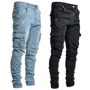 Mode couleur unie hommes pantalons décontractés Stretch jean maigre travail pantalon mâle lavage Slim Fit pour fermeture éclair jean hommes vêtements - Product Image 1