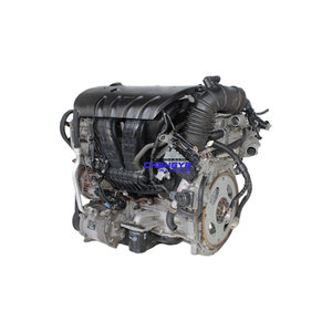 Moteur essence 4 cylindres 16V DOHC 4B12 pour Mitsubishi Outlander 2.4L 2008-2013 - Product Image 1