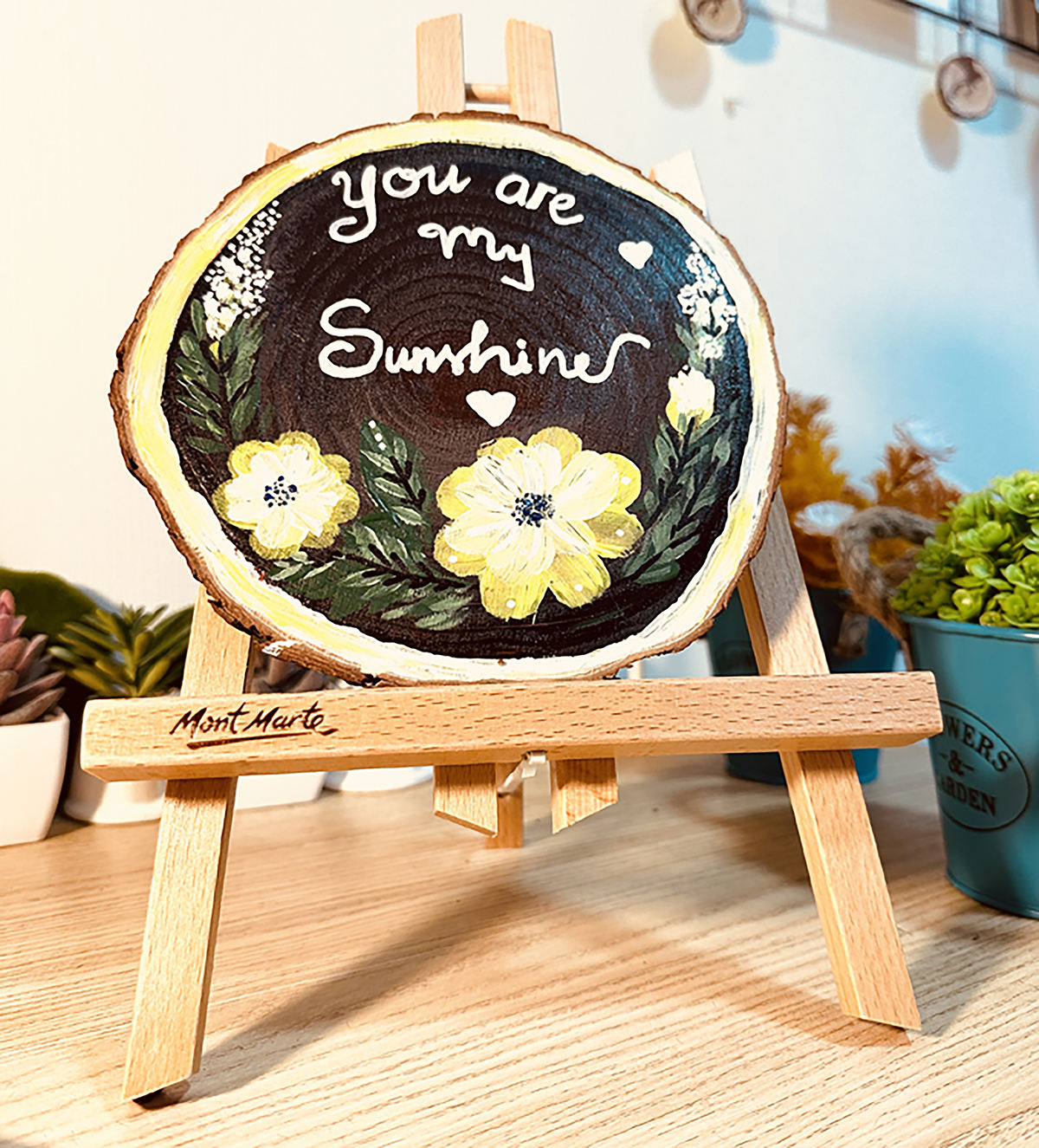 มีสีสัน