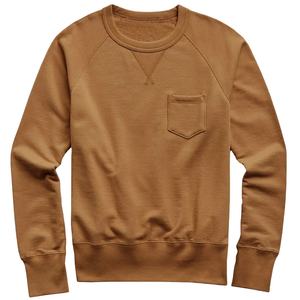 Meilleure vente Sweat unisexe surdimensionné et décontracté extrême confort à séchage rapide lavable en machine pour un mode de vie actif - Product Image 1