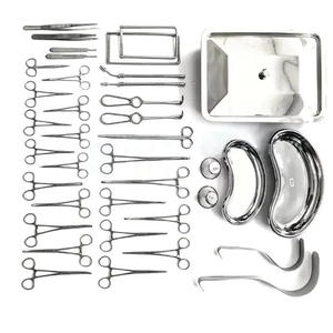 Juego de instrumentos de cirugía Manual de calidad superior, herramientas de cirugía craneal para hernia de Apendectomía, soporte de aguja General MOL al por mayor - Product Image 1