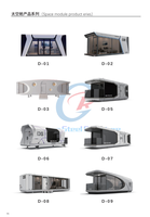 Capsule personnalisée Maison commerciale Vaisseau spatial Pod Hôtel Dosettes de couchage Lit superposé Conteneur Capsule spatiale Hôtel