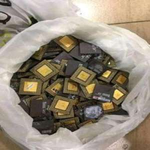 Déchets de cuivre pour CPU en céramique dorée avec RAM AMD Athlon Phenom Series 10 cœurs, neuf/d'occasion, pour ordinateur de bureau 64 bits, cache L2/L3 de 256 Ko, fils de récupération - Product Image 1