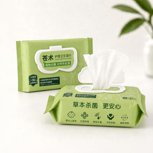 Uniquality Lingettes Humides pour Bébé 60 PCS, à Base de Plantes, Antibactériennes, Douces pour la Peau du Bébé - Product Image 1