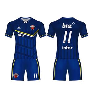 Maillot de football personnalisé unisexe avec logo imprimé par sublimation, respirant, à séchage rapide, antibactérien, écologique - Product Image 5