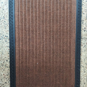 Tapis pp - Product Image 1