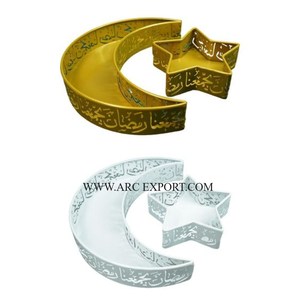 Plateaux et Plateaux de Ramadan de Luxe Dates et Desserts en Aluminium Créatifs Artisanaux Art Créatif Maison Moderne et Plateau de Cuisine - Product Image 2