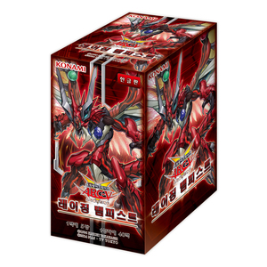 Yu-Gi-Oh! Pack de boosters de jeu de cartes officiel 62 Raging Tempest Version coréenne - Product Image 1