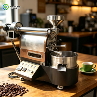 Équipement de torréfaction de café électrique en acier inoxydable, machine à torréfier les grains de café commerciale
