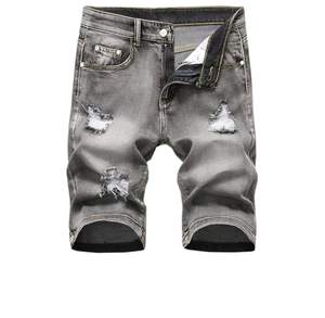 Fashion Washed Men Denim Shorts Custom logo Embroidery Loose Fit Cotton Jean Shorts Men Streetwear Casual <b>Baggy</b> <b>Jorts</b> for Men - Product Image 1