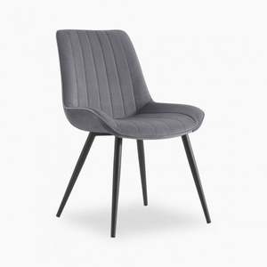 Silla de comedor de cocina de Tela Gris oscuro de diseño cómodo de alta calidad al por mayor con pies metálicos - Product Image 1