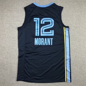 Camiseta de Baloncesto Personalizada para Equipos, Camiseta de Baloncesto de Alta Calidad Cosida, Camisetas Deportivas para Hombre, Camisetas para Jóvenes Escolares - Product Image 6