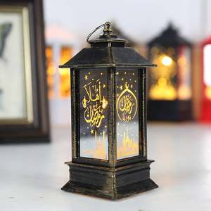 Customizable Size Metal <b>Candle</b> <b>Holder</b> <b>Lanterns</b> for Home Decorative for Eid Festival Ramadan Christmas and Easter - Product Image 2