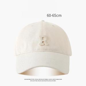 Grandes casquettes de baseball en coton souple 60-65cm Chapeaux de papa pour hommes et femmes Casquette de sport adaptée aux voyages pour grosses têtes - Product Image 1