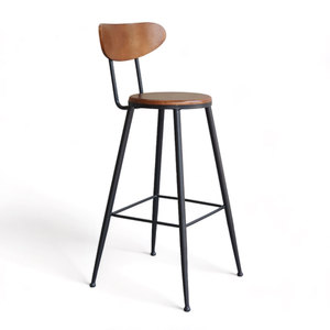 <b>Adjustable</b> Industrial-Style Metal <b>Bar</b> Chair with Wooden Backrest GBAK002 - Product Image 1
