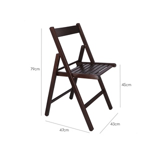 Silla de Comedor WELL HOME en Madera de Haya con Acabado Wenge 43x47x79 cm Colección BAS - Product Image 3