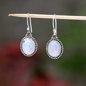 Pendientes de Plata de Ley con Piedra Lunar Arcoíris Hechos a Mano, Piedra de Nacimiento de Junio, Joyería Elegante para Fiesta, Regalo para Mujer - Product Image 1