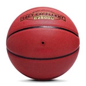 บาสเก็ตบอล PU สำหรับฝึกในวิทยาลัยเยาวชนที่มีเนื้อสัมผัสกันลื่นสำหรับฝึกเลี้ยงลูกฟุตบอลการจัดการบอลและการฝึกยิง - Product Image 5