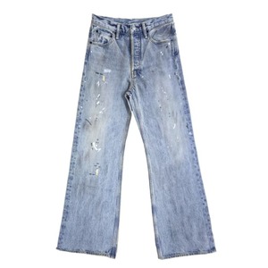 Jeans de Pierna Recta de Cintura Alta, Desgastados, Vintage, Personalizados de Alta Calidad - Product Image 1