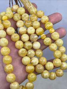 ลูกประคำสวดมนต์สีอำพันเสือขาวตัดได้อย่างสมบูรณ์แบบทรงกลม - Product Image 3