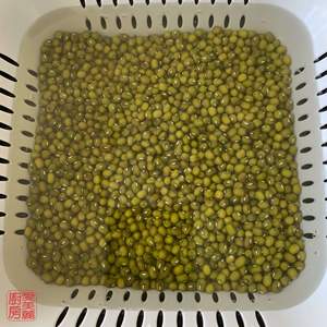 Acheter des haricots mungo séchés haricots mungo de haute qualité en vrac approvisionnement direct en gros au meilleur prix pour la vente - Product Image 1