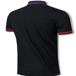 T-shirt personnalisé pour homme, sur mesure, décontracté, anti-plis, respirant, confortable, en toile unie pour adultes - Product Image 2