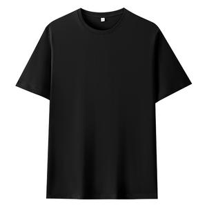 T-shirt à col rond en coton 180g pour homme et femme, avec logo personnalisé brodé ou imprimé, design personnalisé, couleur unie, ample et confortable - Product Image 1
