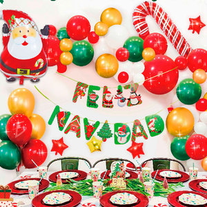 Complete Set of Disposable Christmas <b>Balloons</b> for Festive <b>Decoration</b> - Product Image 6