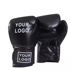GAF Professional Boxing-Guantes Entrenamiento Logotipo personalizado Cuero genuino Malla de llama profesional personalizada - Product Image 1