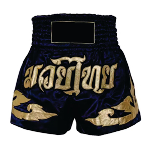 กางเกงขาสั้นโพลีเอสเตอร์มวยไทยออริจินอ100% ผ้าแห้งเร็วระบายอากาศได้ดีดีไซน์โลโก้ตามสั่ง - Product Image 3