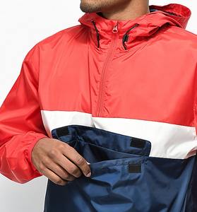 Chaqueta Cortavientos Blanca a Precio Económico, Chaqueta Cortavientos al Mejor Precio 2026, Chaqueta Cortavientos Ajustada para Hombre - Product Image 3